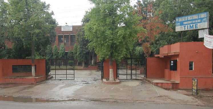 College of Vocational Studies-image