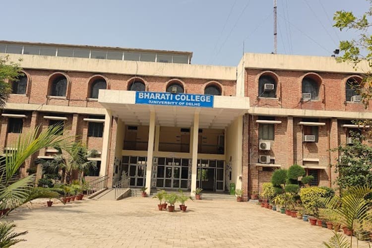 Bharati College-gallery-image-3