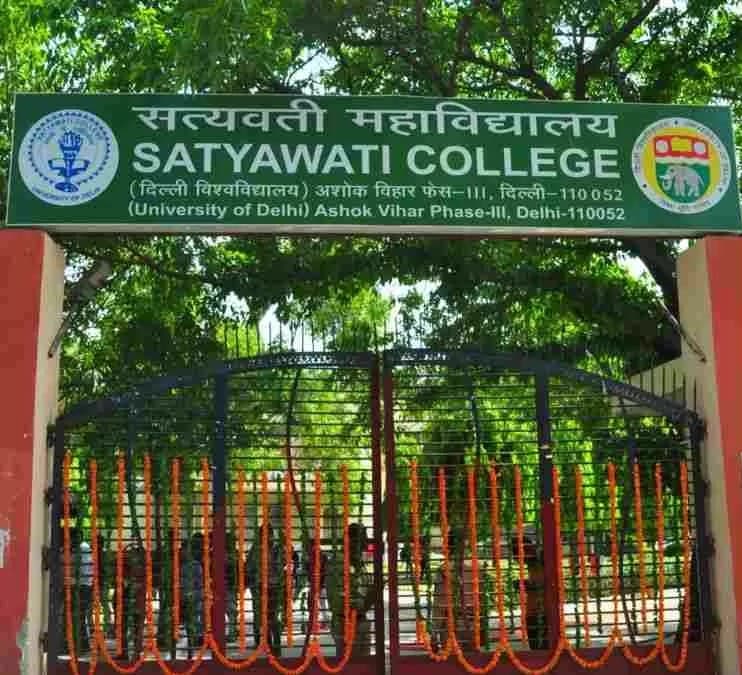 Satyawati College (Evening)-image