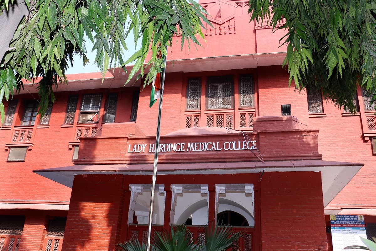 Lady Hardinge Medical College-gallery-image-3