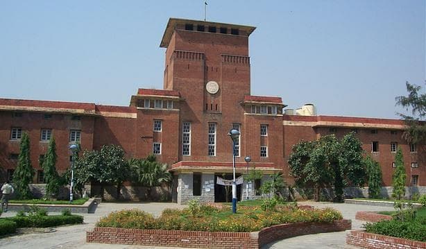 Ayurvedic and Unani Tibbia College and Hospital-image