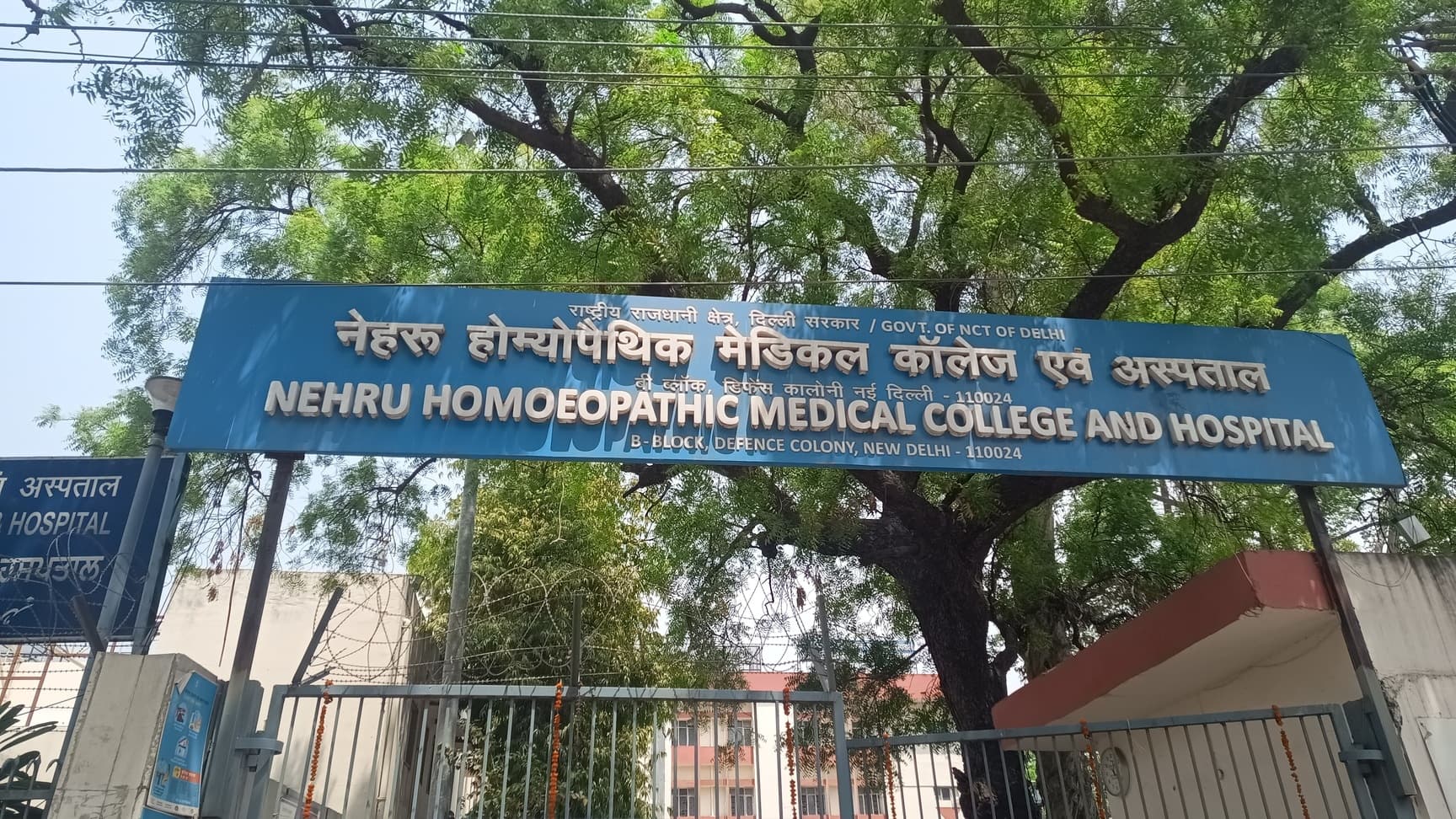 Nehru Homoeopathic Medical College and Hospital-image