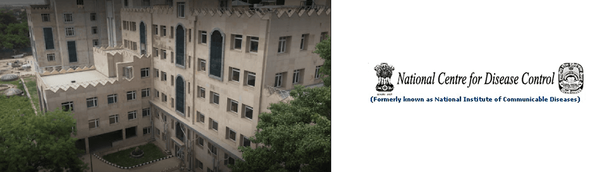 NCDC-gallery-image-4