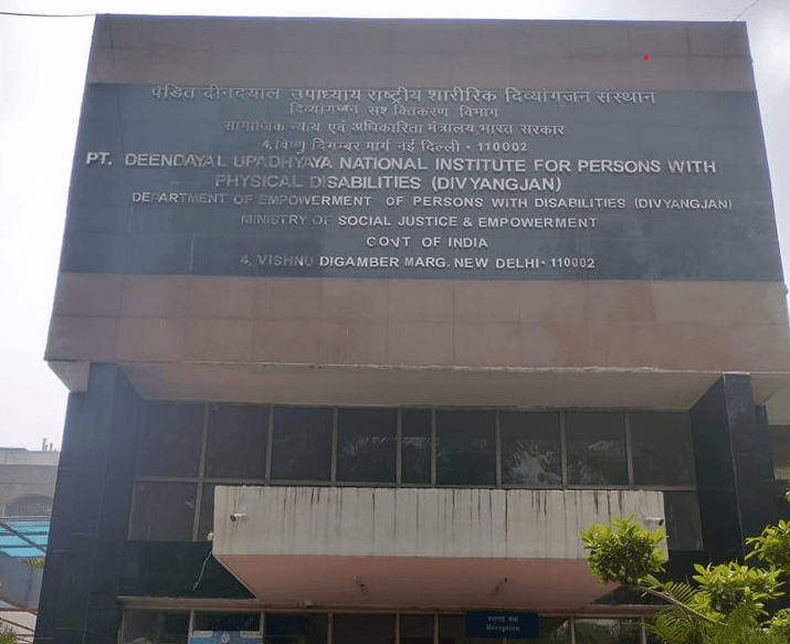 Pt. Deendayal Upadhyay Institute for the Physically Handicapped-gallery-image-4