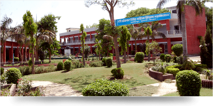 Ch. I.S. Kanya Mahavidyalaya-gallery-image-4