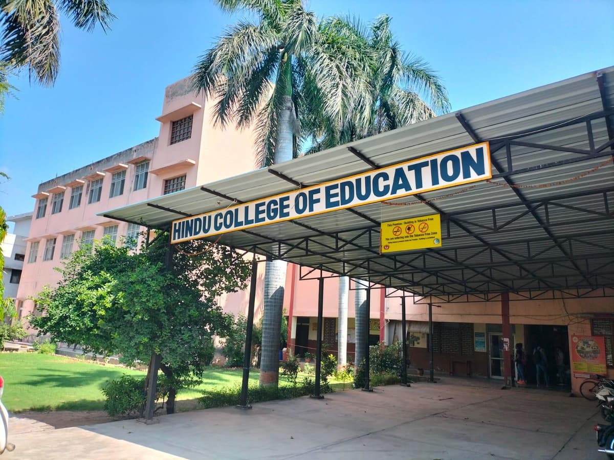 Hindu College, Sonepat-gallery-image-3