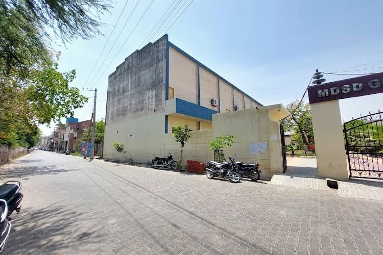 MDSD College-gallery-image-3