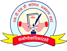 M.D.S.D. College-image