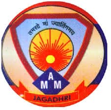 Maharaja Agrasen Mahavidyalaya-image
