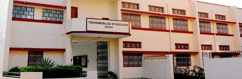 T.R. College of Education-gallery-image-1