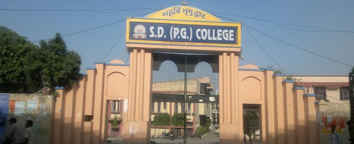 S.D. College, Panipat-gallery-image-1