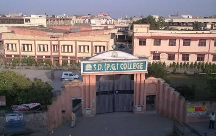 S.D. College, Panipat-gallery-image-0