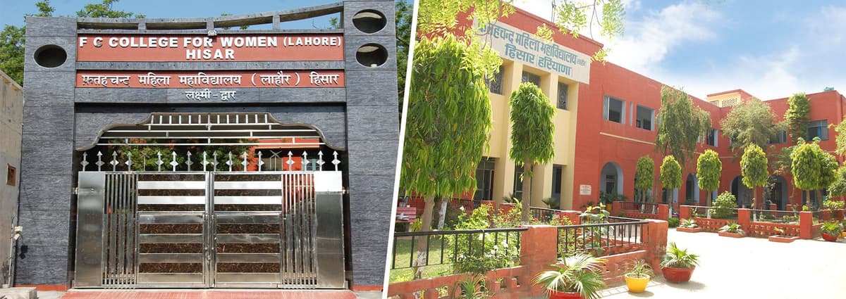FC College, Hisar-gallery-image-4