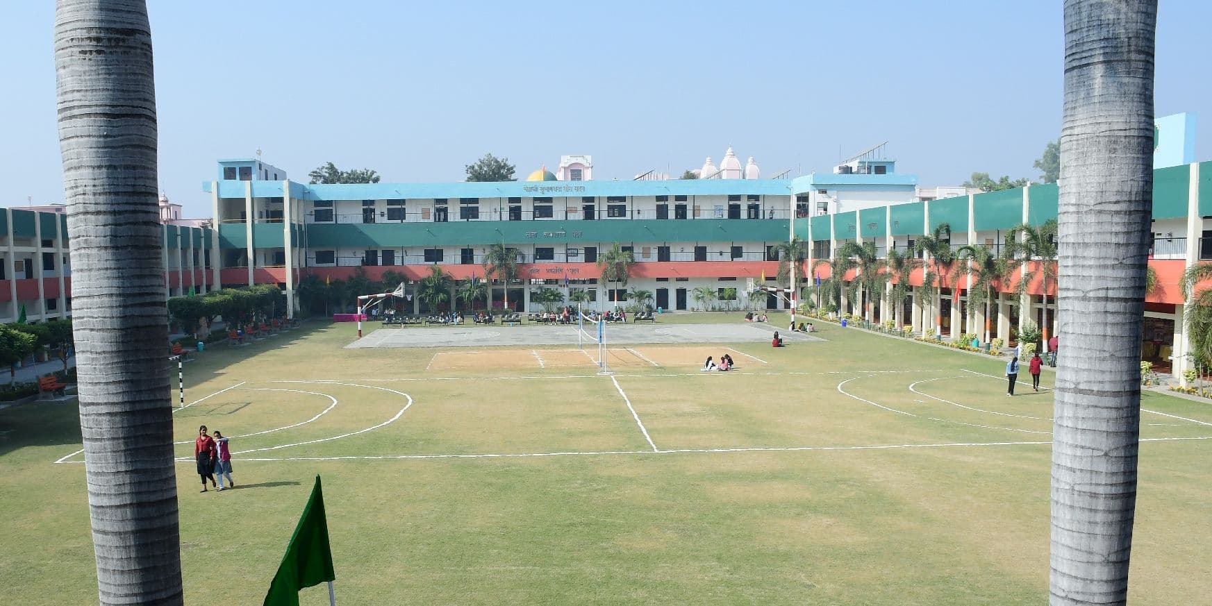Dayanand Mahila Mahavidyalaya-image
