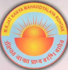 Maharani Kishori Jat Kanya Mahavidyalaya-image