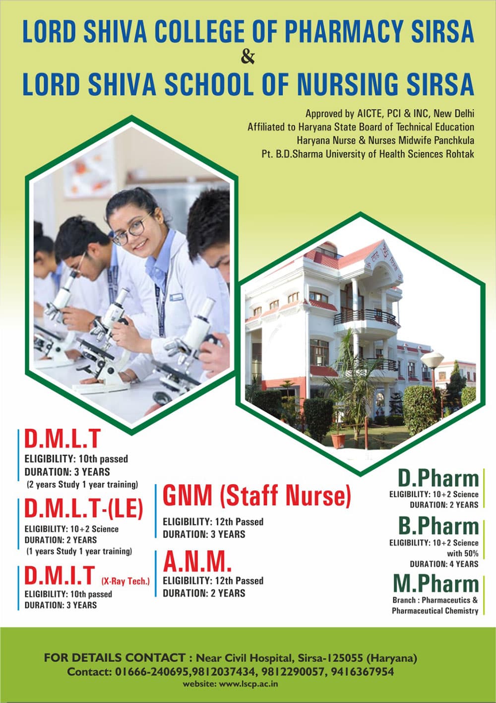 LSCP Sirsa-gallery-image-3