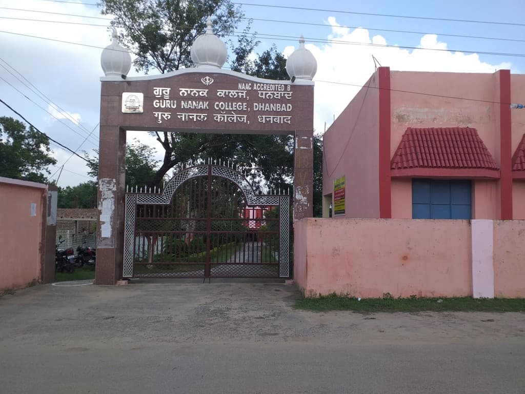 Guru Nanak College-image