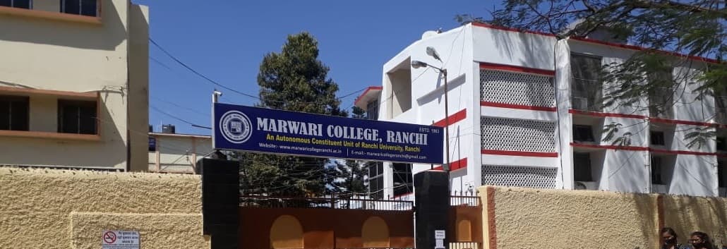 Marwari College, Ranchi-gallery-image-3