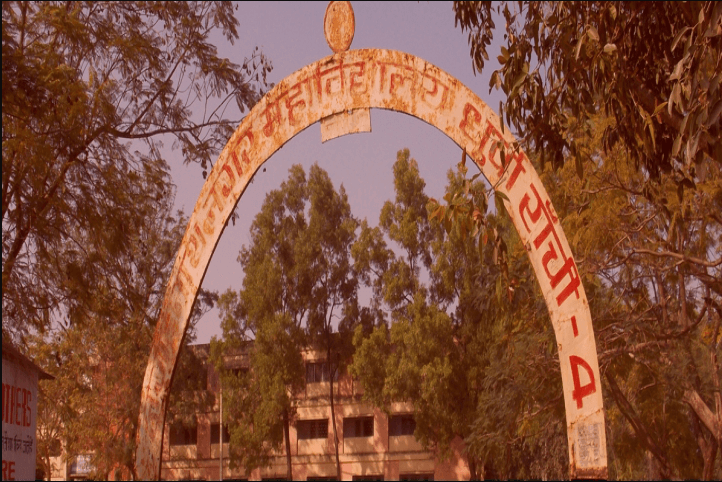 JN College-gallery-image-3