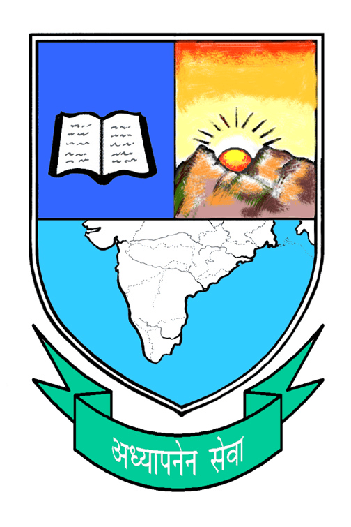 Ursuline Women's Teachers' Training College-image