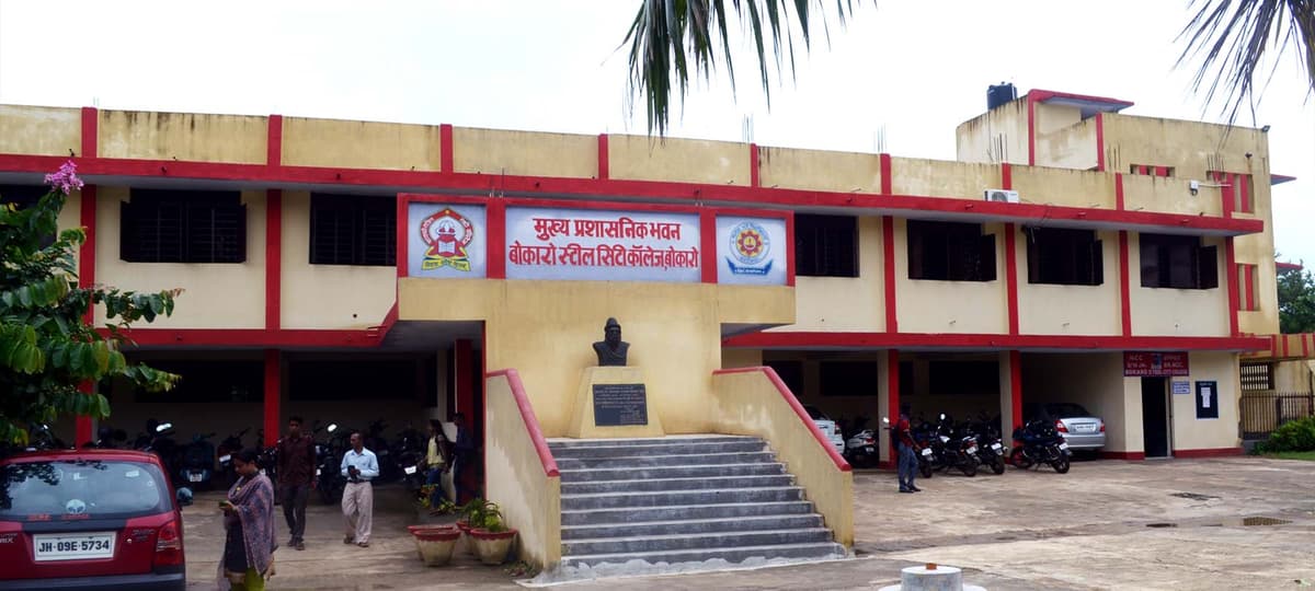 BSCC Bokaro-gallery-image-1