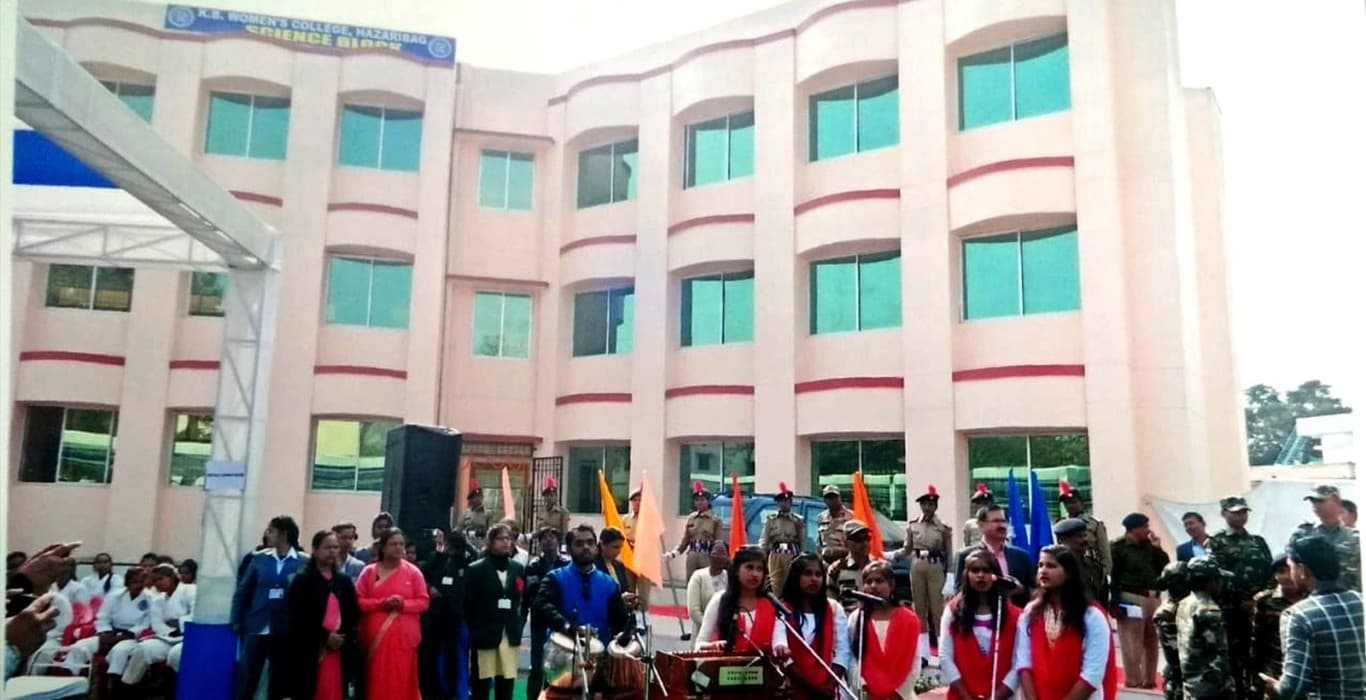 KB Women's College-image