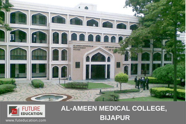 AAMC Bijapur-gallery-image-4
