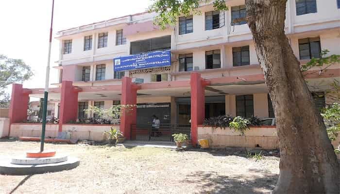 AVS Ayurveda Mahavidyalaya-gallery-image-1