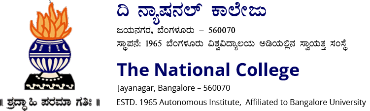 The National Degree College, Jayanagar-image