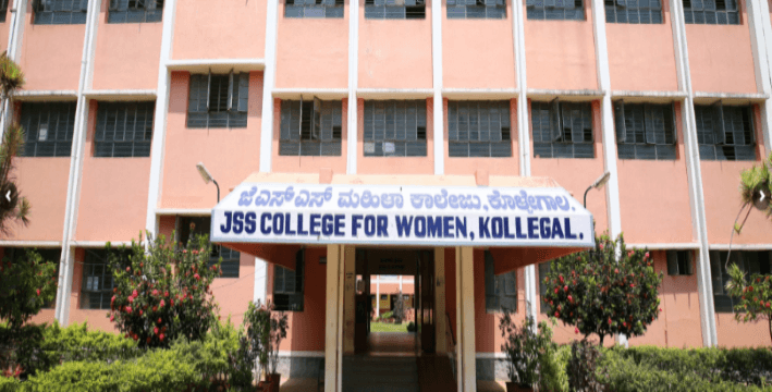 JSS College for Women, Kollegal-image