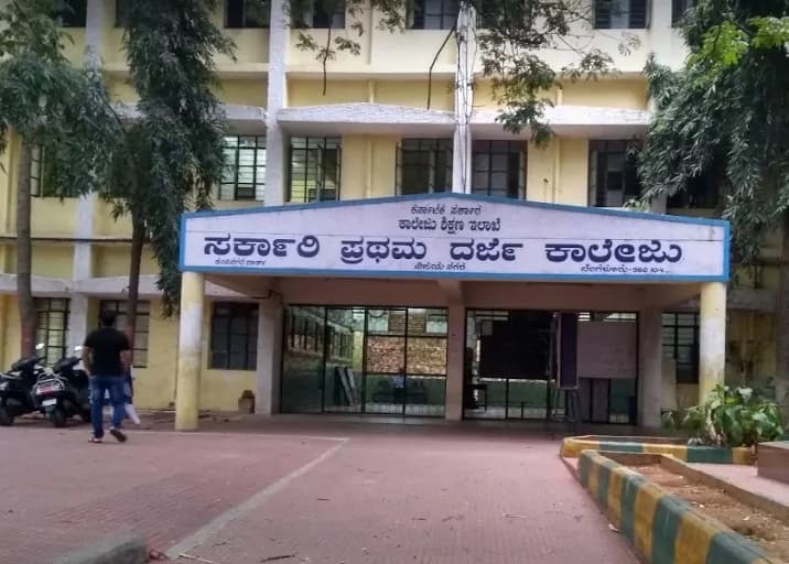 Government First Grade College-image