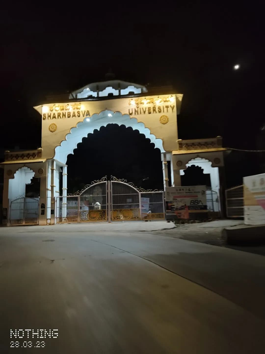 S.B. College of Commerce-gallery-image-3