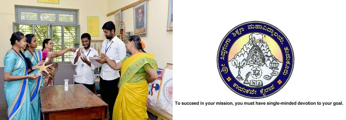 College Short Name Not Available-gallery-image-4