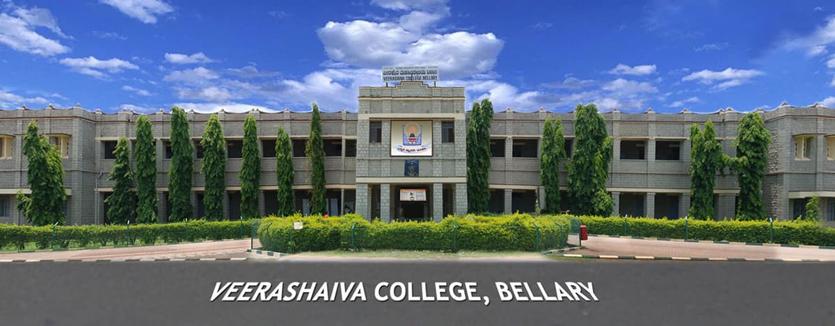 Veerashaiva College, Ballari-gallery-image-4