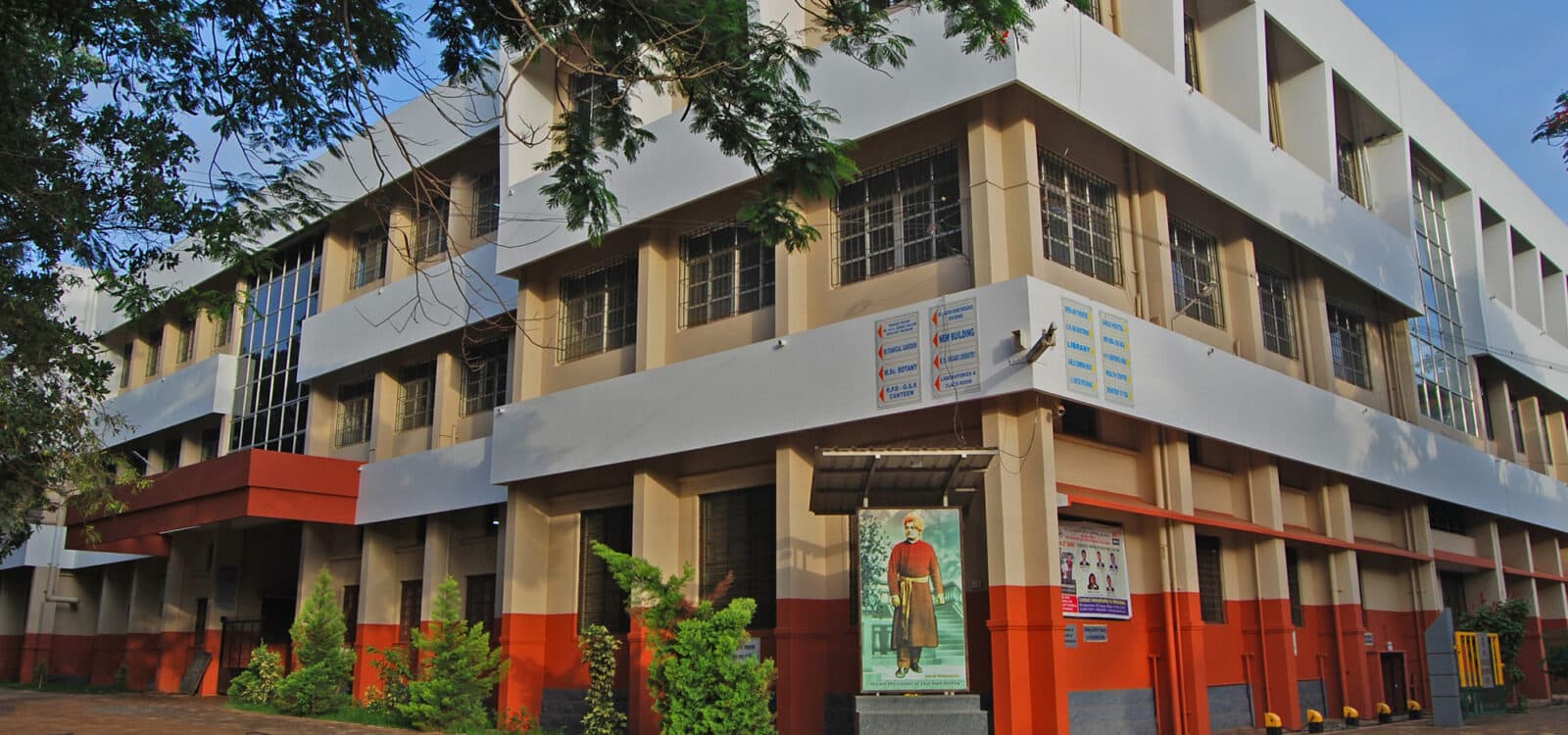 Govindram Seksaria Science College-image