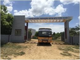 VMKV Arts & Science College-gallery-image-2