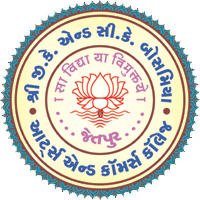 Shree G.K. & C.K. Bosamiya Arts and Commerce College-image