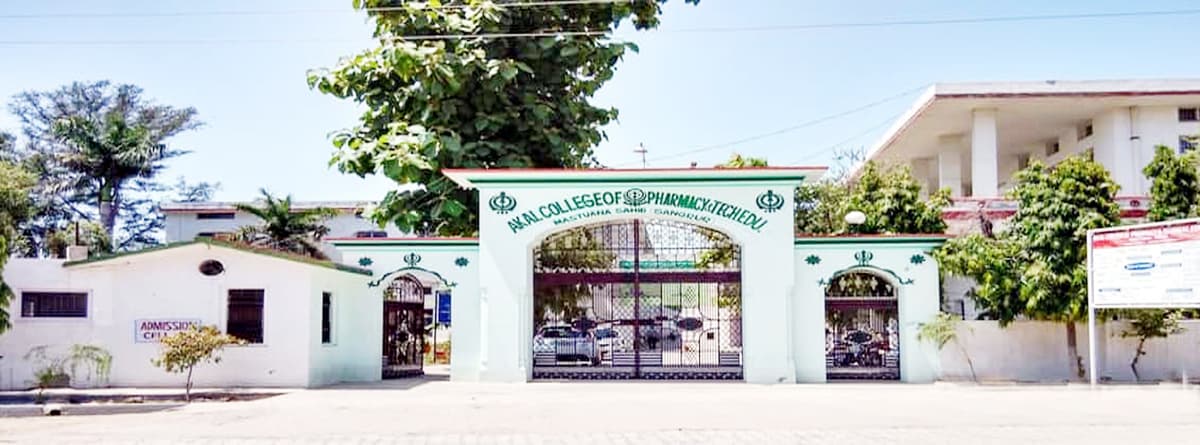 Akal College-gallery-image-2