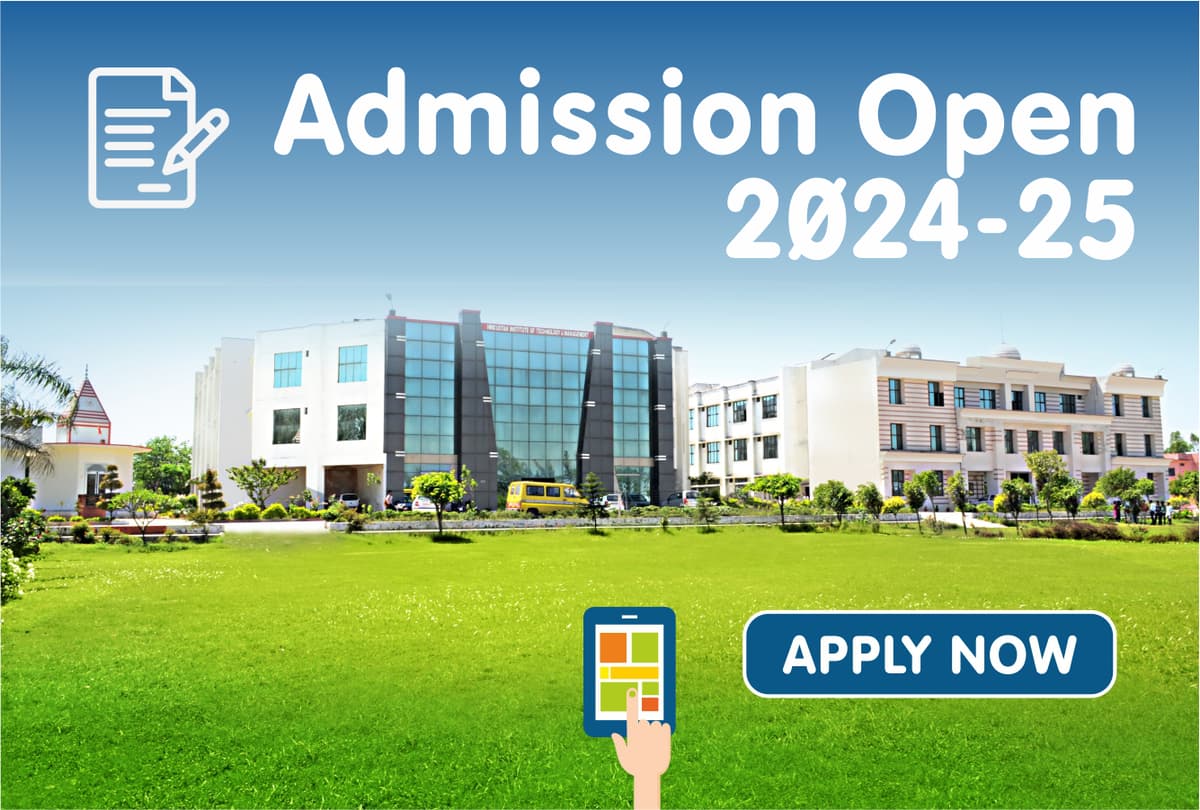 HITM Ambala-gallery-image-4