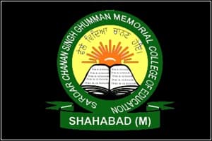 Sardar Chanan Singh Ghumman Memorial College of Education-gallery-image-1