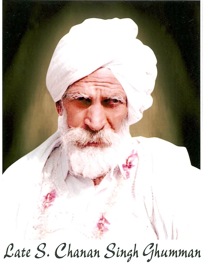 Sardar Chanan Singh Ghumman Memorial College of Education-gallery-image-4