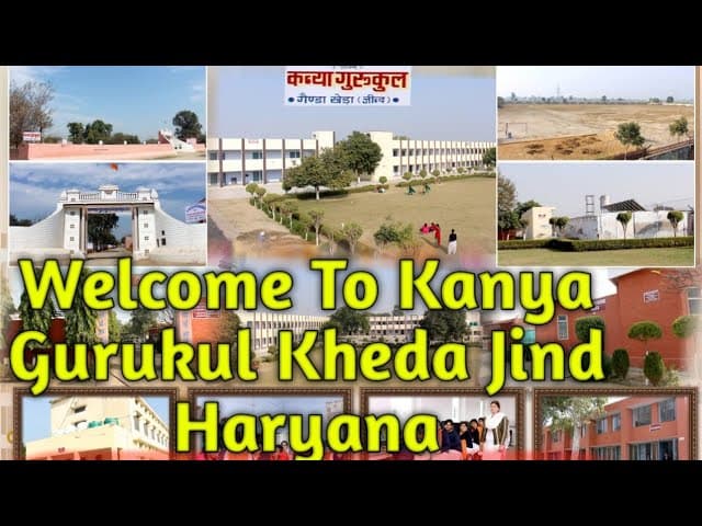 Kanya Gurukul College of Education-image