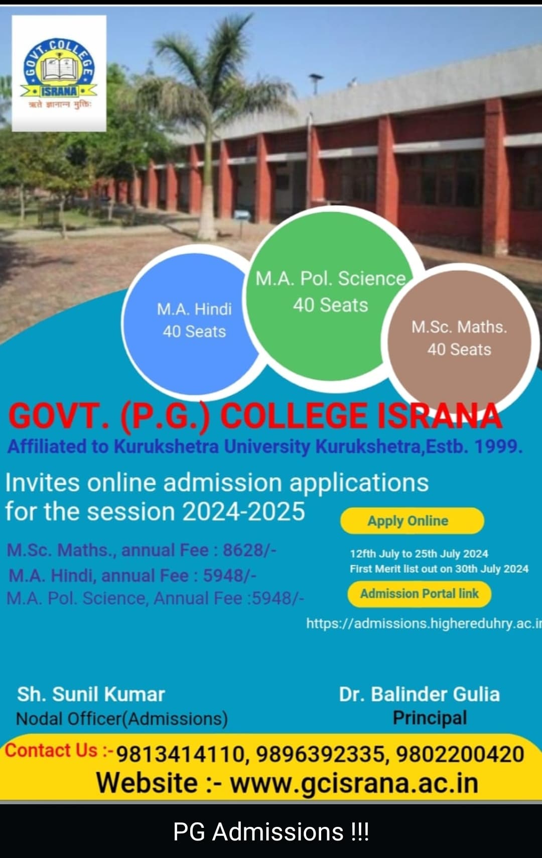 Government College-image