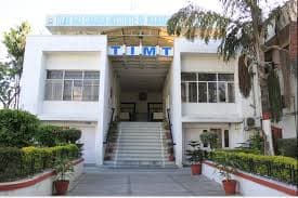 TRCIMT Yamunanagar-gallery-image-3