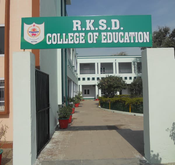 RKSD COE Kaithal-gallery-image-1
