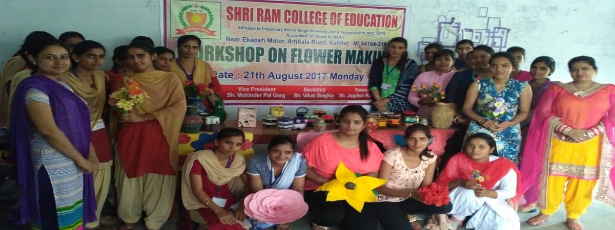 SRCOE Kaithal-gallery-image-0