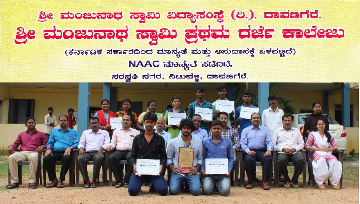 SMSFGC-gallery-image-4