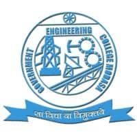 Government Engineering College-image