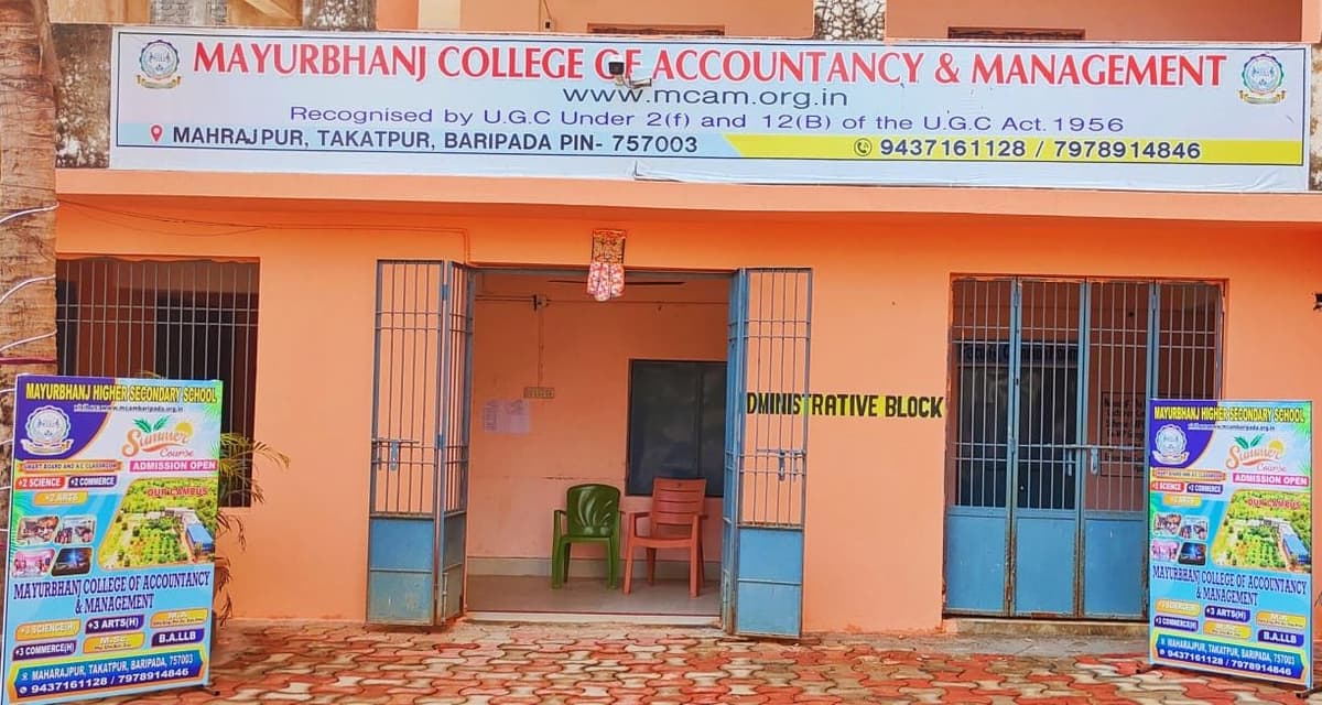 Mayurbhanj College of Accountancy & Management-gallery-image-4