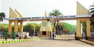 GJU Hisar-gallery-image-4